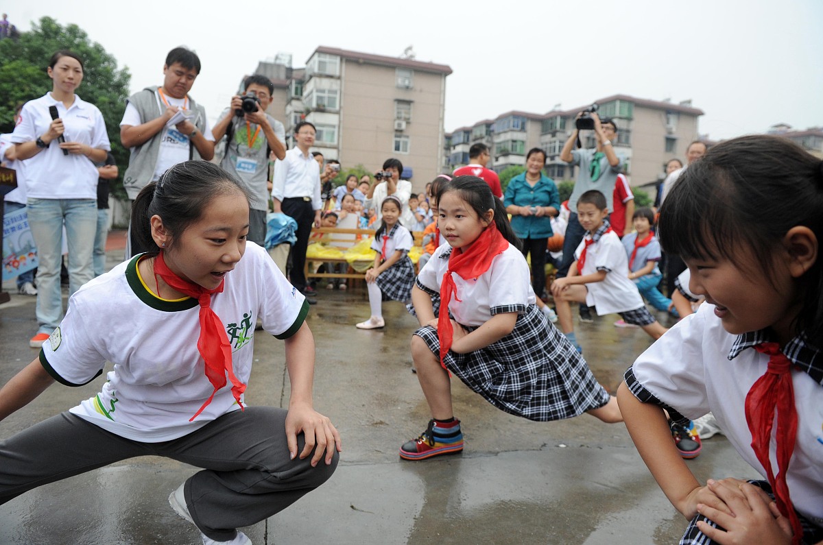 感觉自己很垃圾怎么办