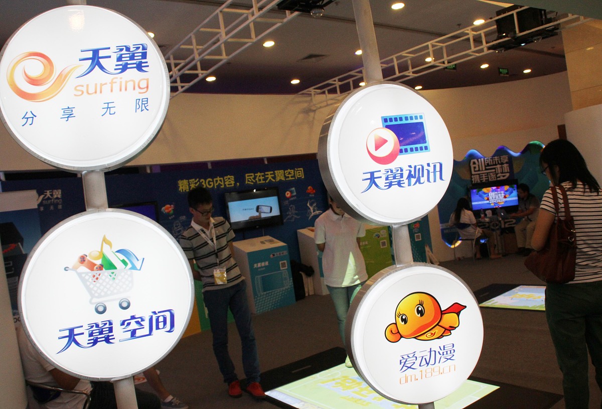 梧州财经学校电子商务专业前景怎么样？就业方向有哪些？