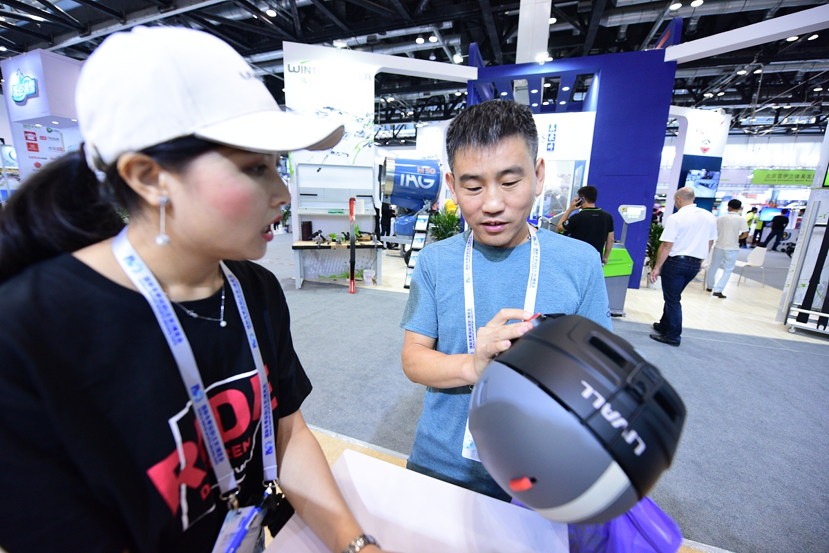 广州交通运输职业学校2020年招生办联系电话