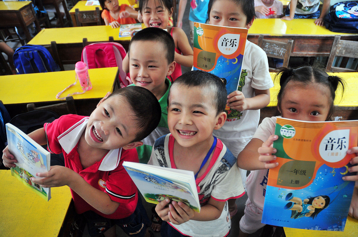 咸丰民族技工学校2023年招生简章-怎么样