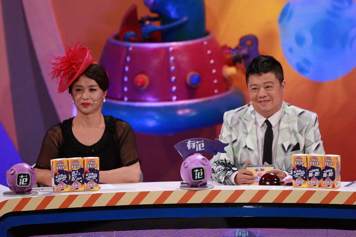 起10个搞笑的访谈类节目名称