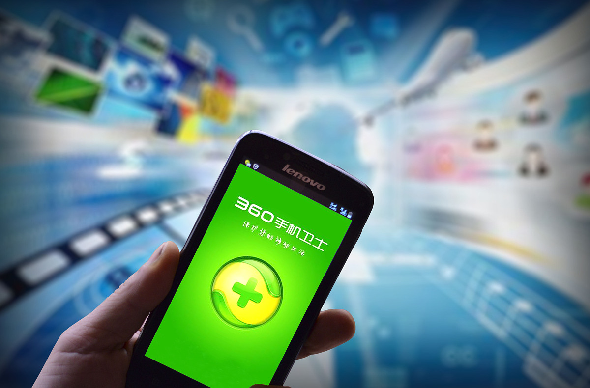 奶奶的睡前故事：360安全卫士病毒库，保护你上网安全！