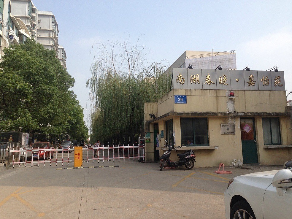 希望卫校地址：公办还是私立？详细介绍及地址查询