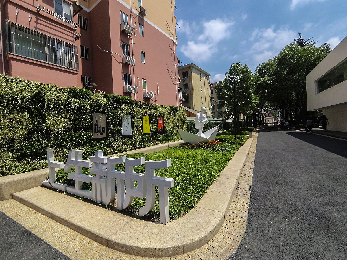 2023年全国1卷语文作文题目：我的乡村生活