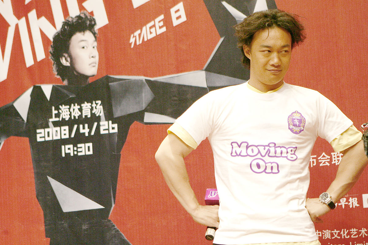 华语R&B鼻祖：陈奕迅的音乐传奇