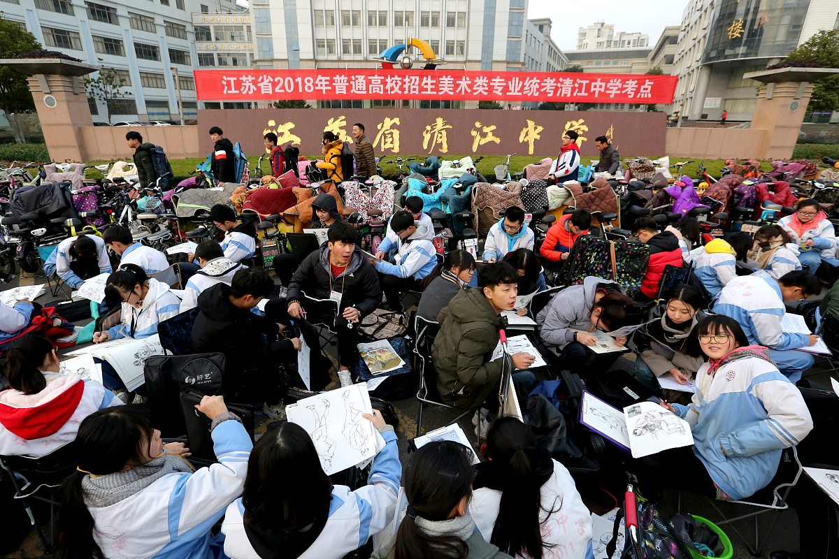 巫溪县职业教育中心2020年春季招生简章 - 提升职业技能，开启美好未来