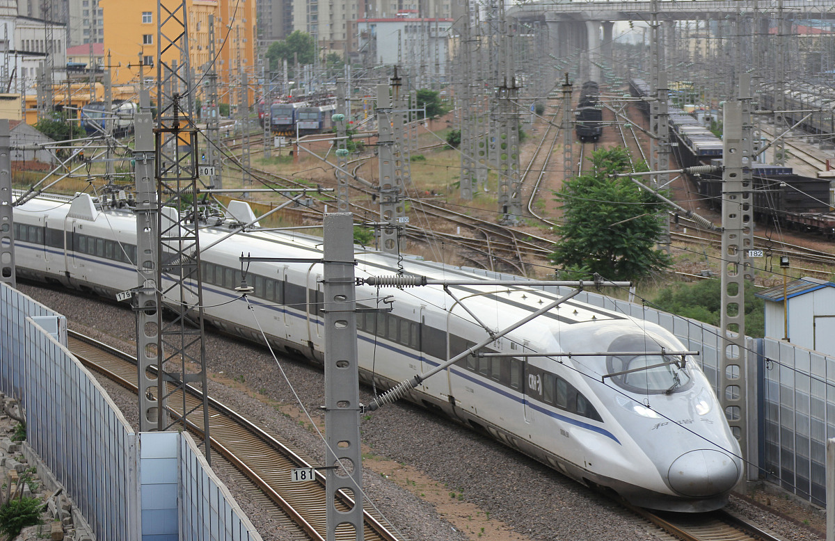 福鼎高铁铁路学校2022招生简章