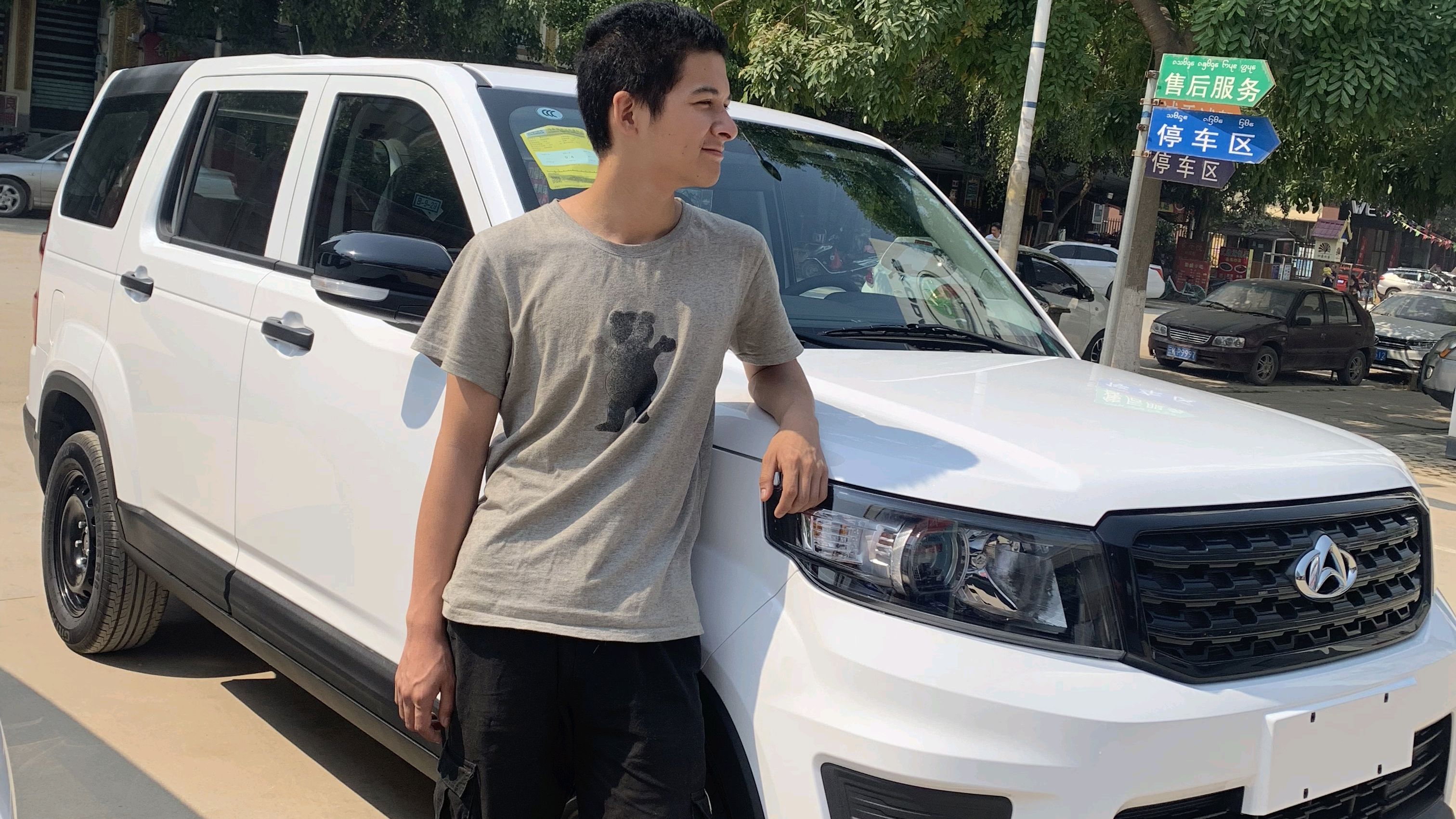 自驾游买国产长安面包车,表显油耗一点不准!290块跑了680公里