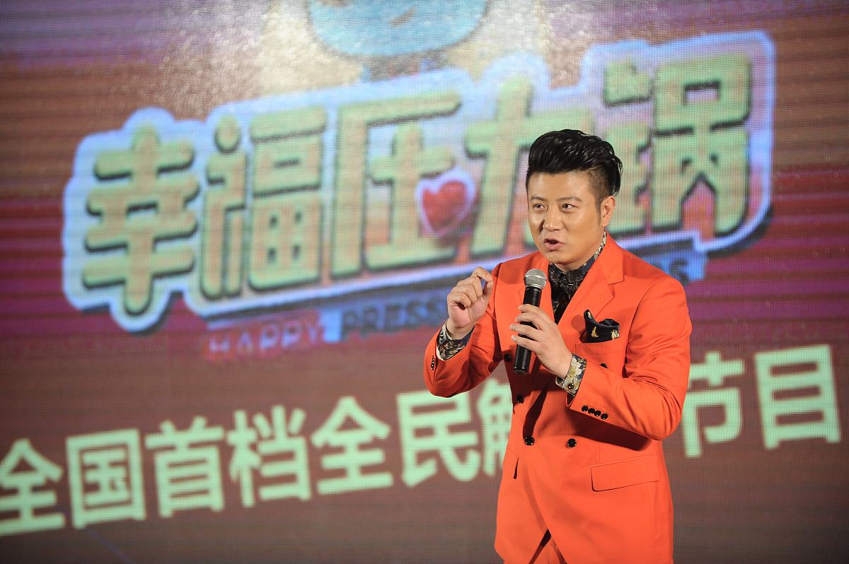 写一篇脱口秀稿子