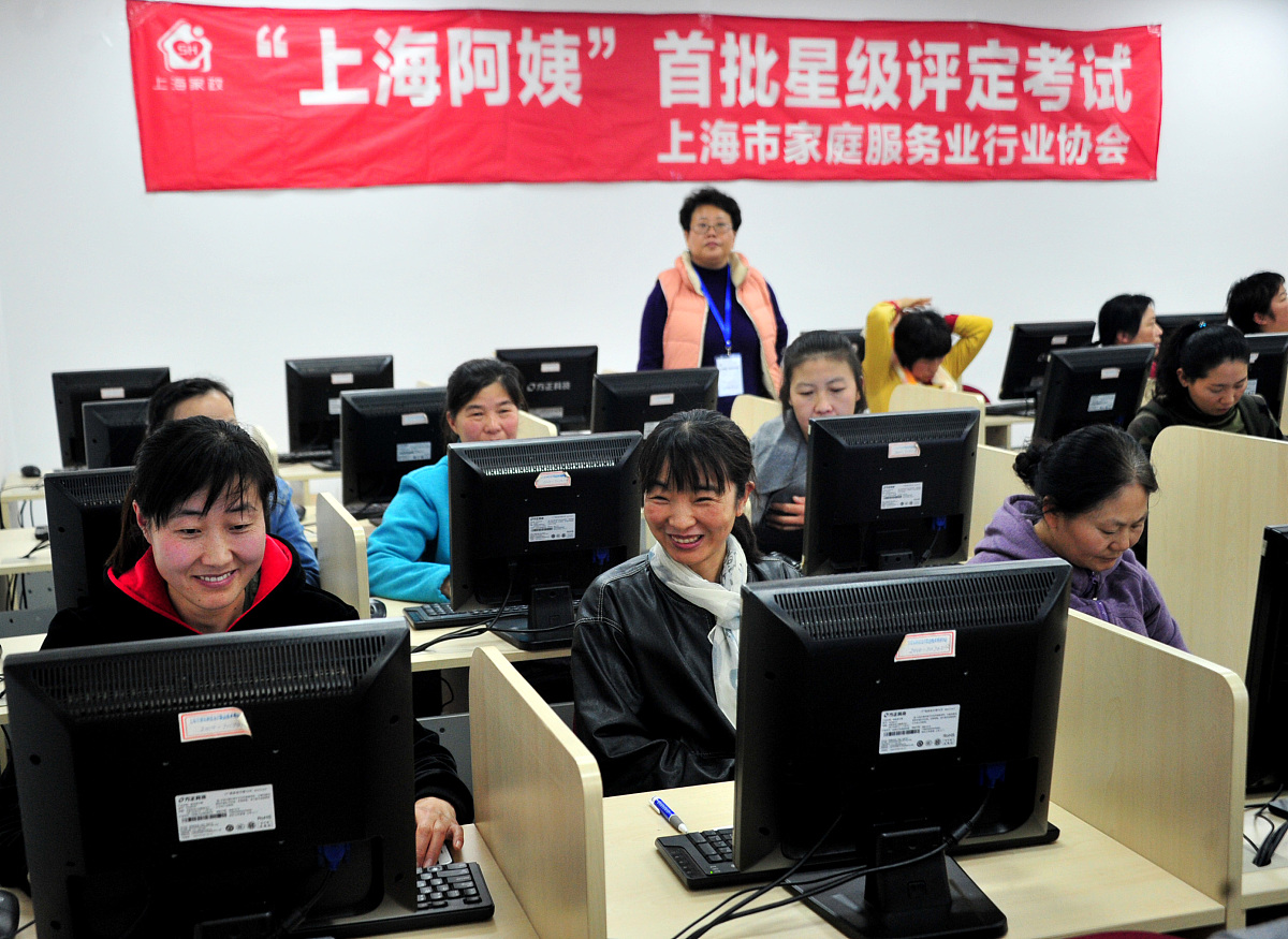 岳阳市网络工程职业技术学校2022年新专业：网络安全、云计算、物联网、大数据