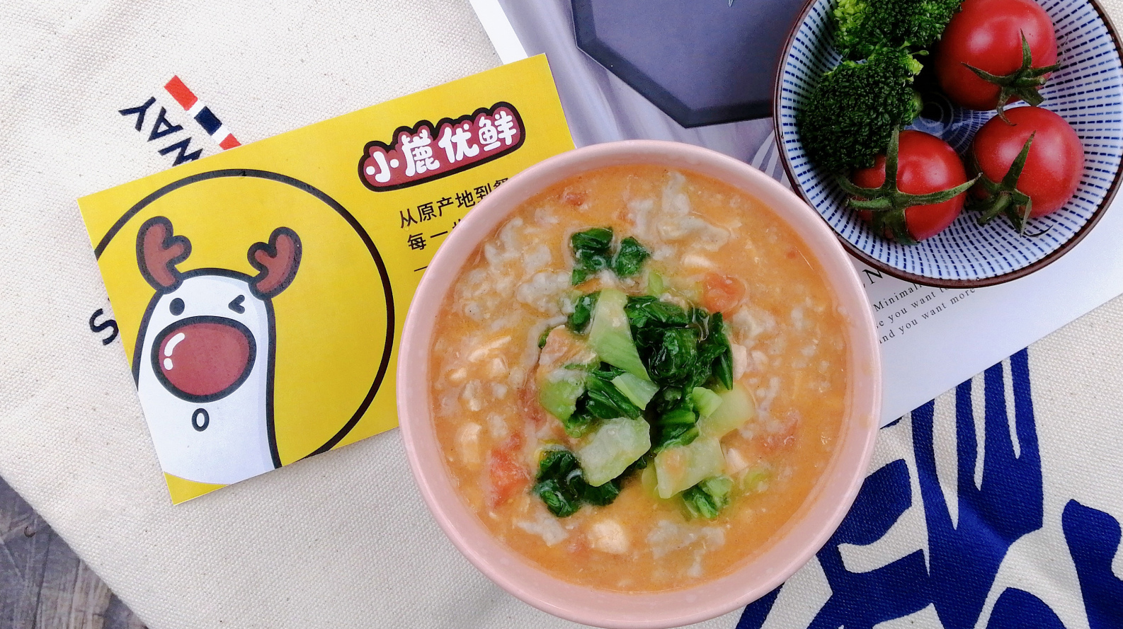 12个月生鲜辅食:番茄三文鱼疙瘩汤,益智补脑!酸甜开胃!冰瑞思