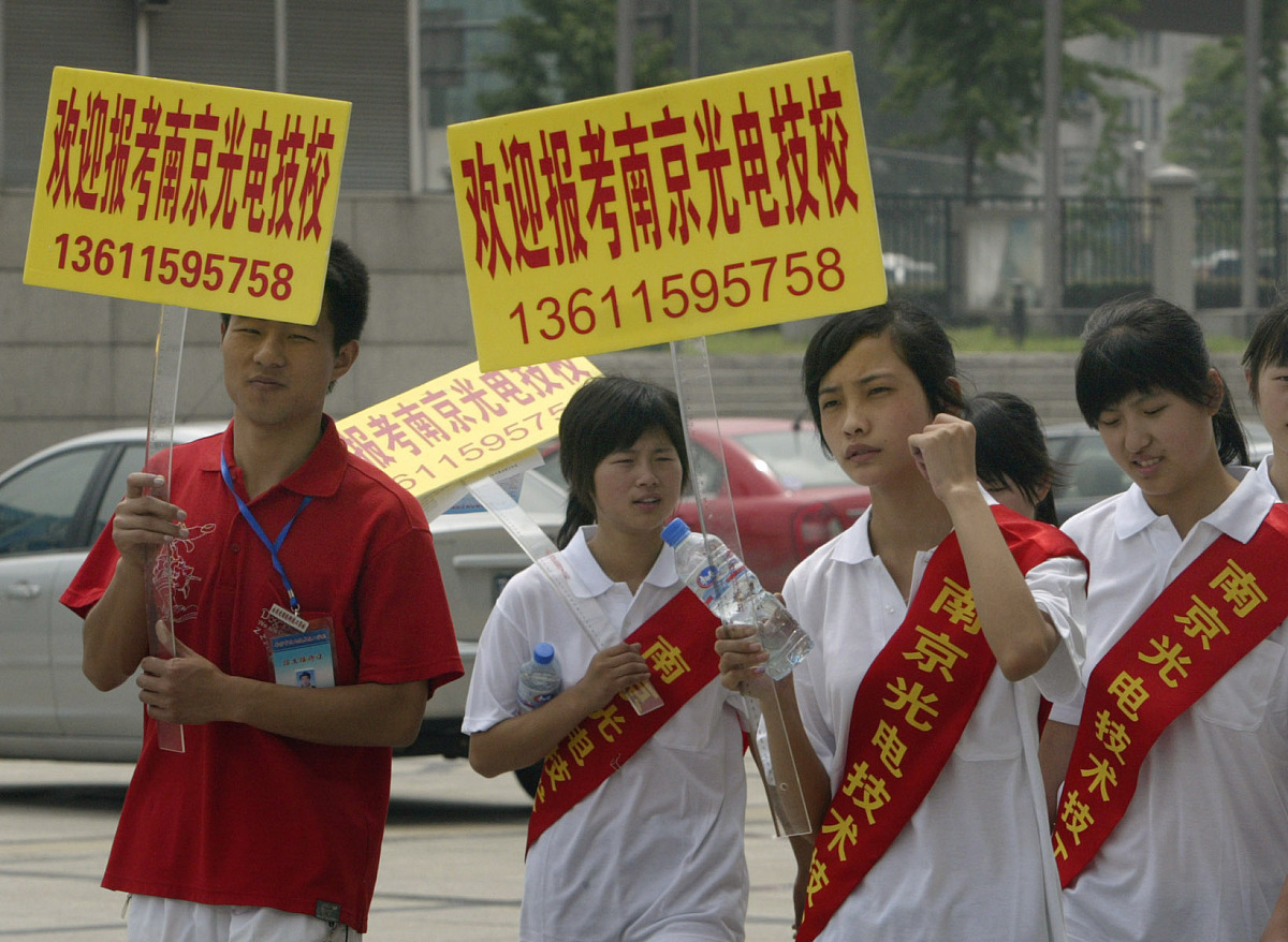 2023年云南省经贸外事职业学校中专招生设置