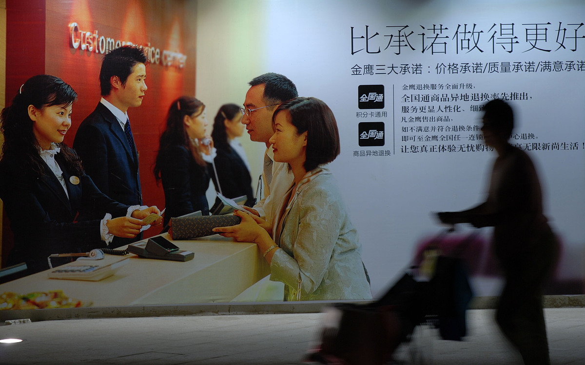 唯品会投诉流程：12315 电话投诉步骤