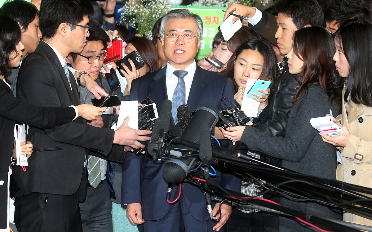 公司会议纪要 - 2021年7月15日