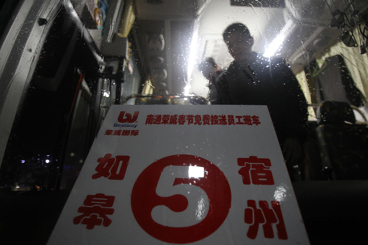 包车价格多少钱？40公里20人包车费用指南