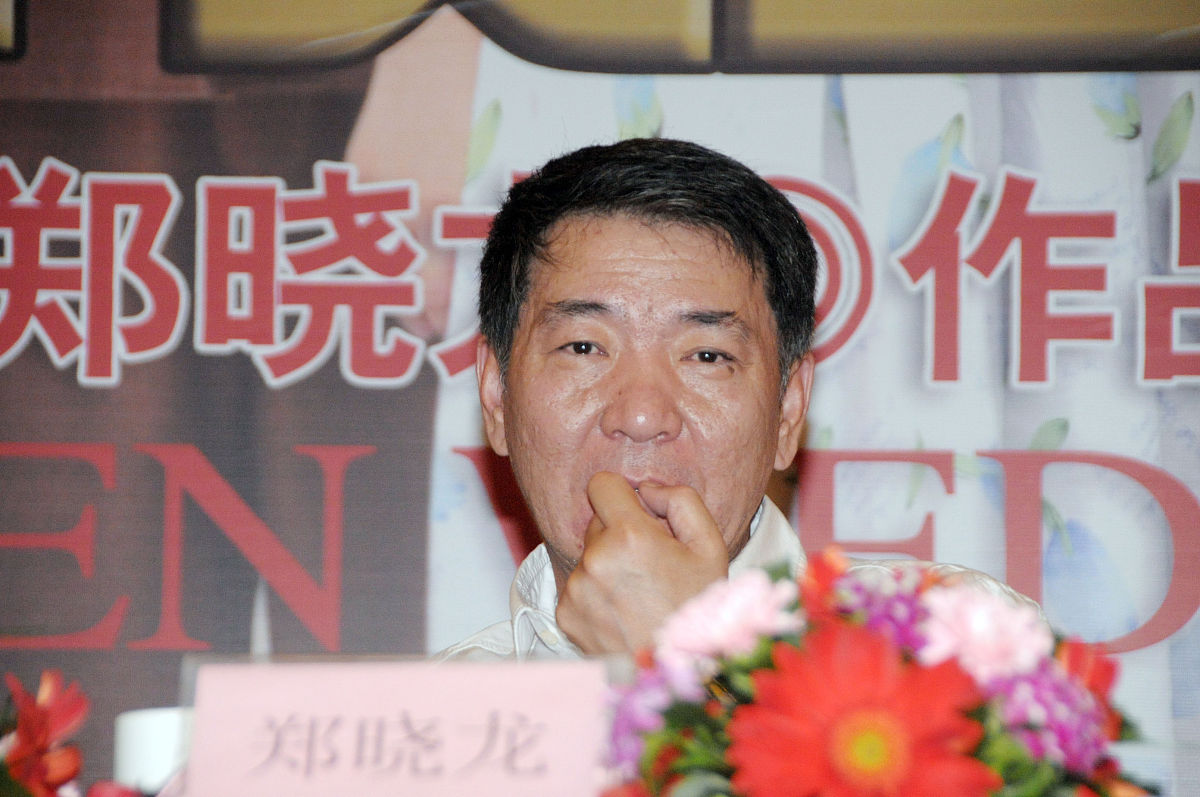 2009年5月26日,北京,电视剧《金婚2》发布会.郑晓龙导演+++_+++金婚2,