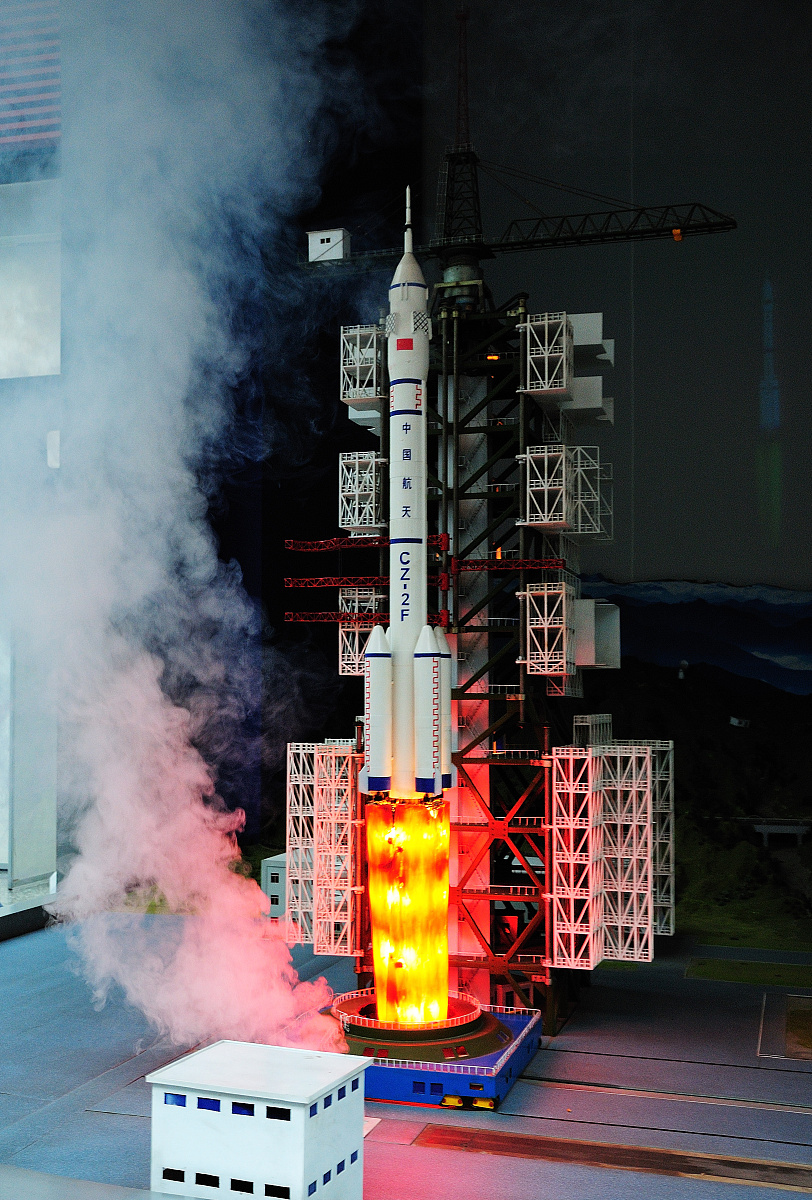 成都航空学校有哪些招初中生用