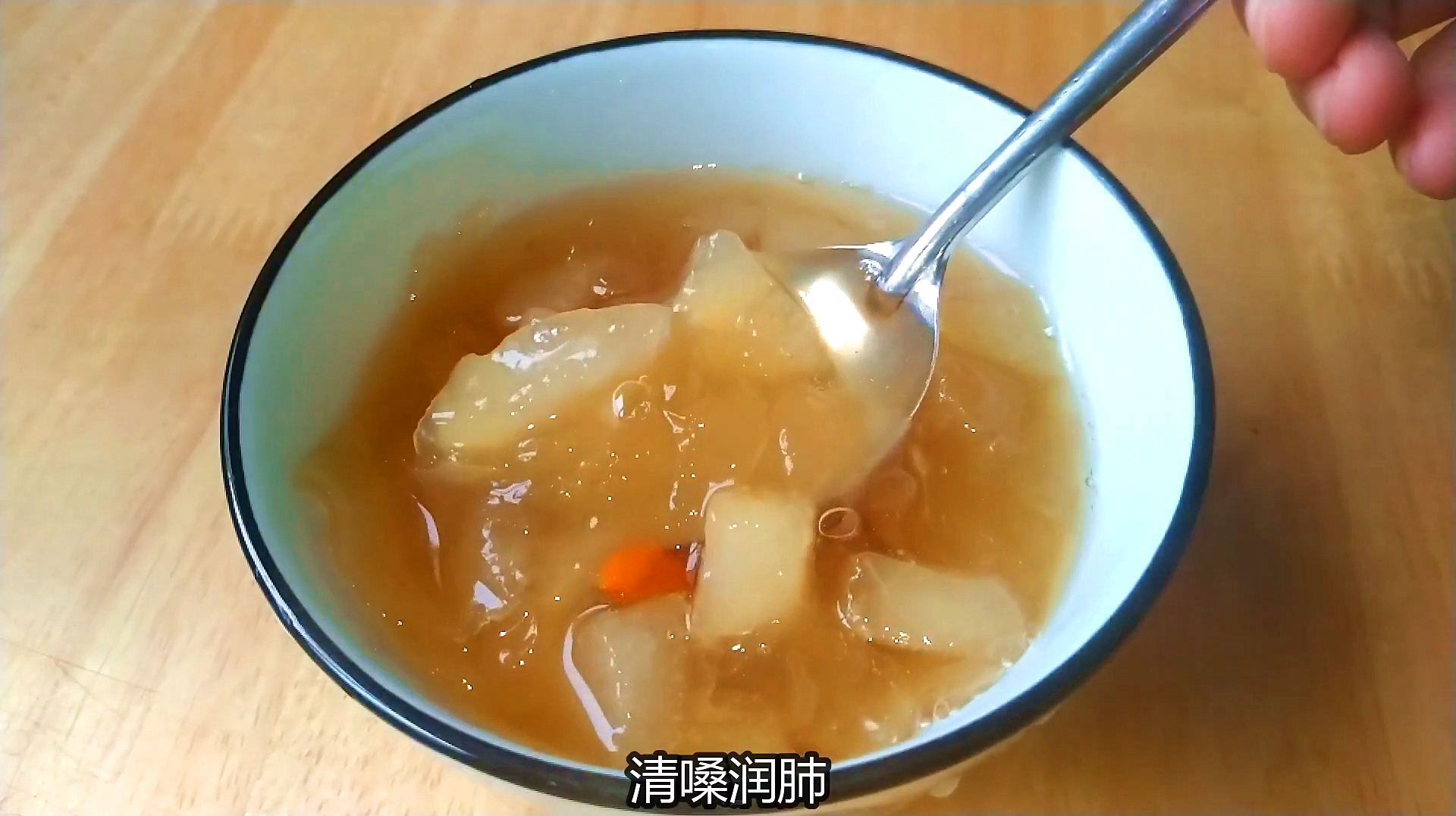 原来小吊梨汤这么简单,配方和做法都告诉你,止咳润肺效果好!