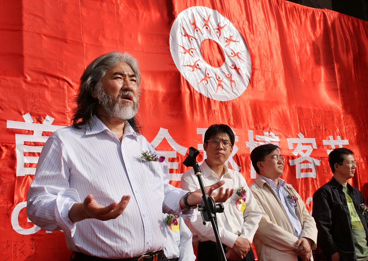 张纪中(左一),方兴东,按摩乳,何一兵,老猫等亮相首届全球<strong>博客</strong>节,着实