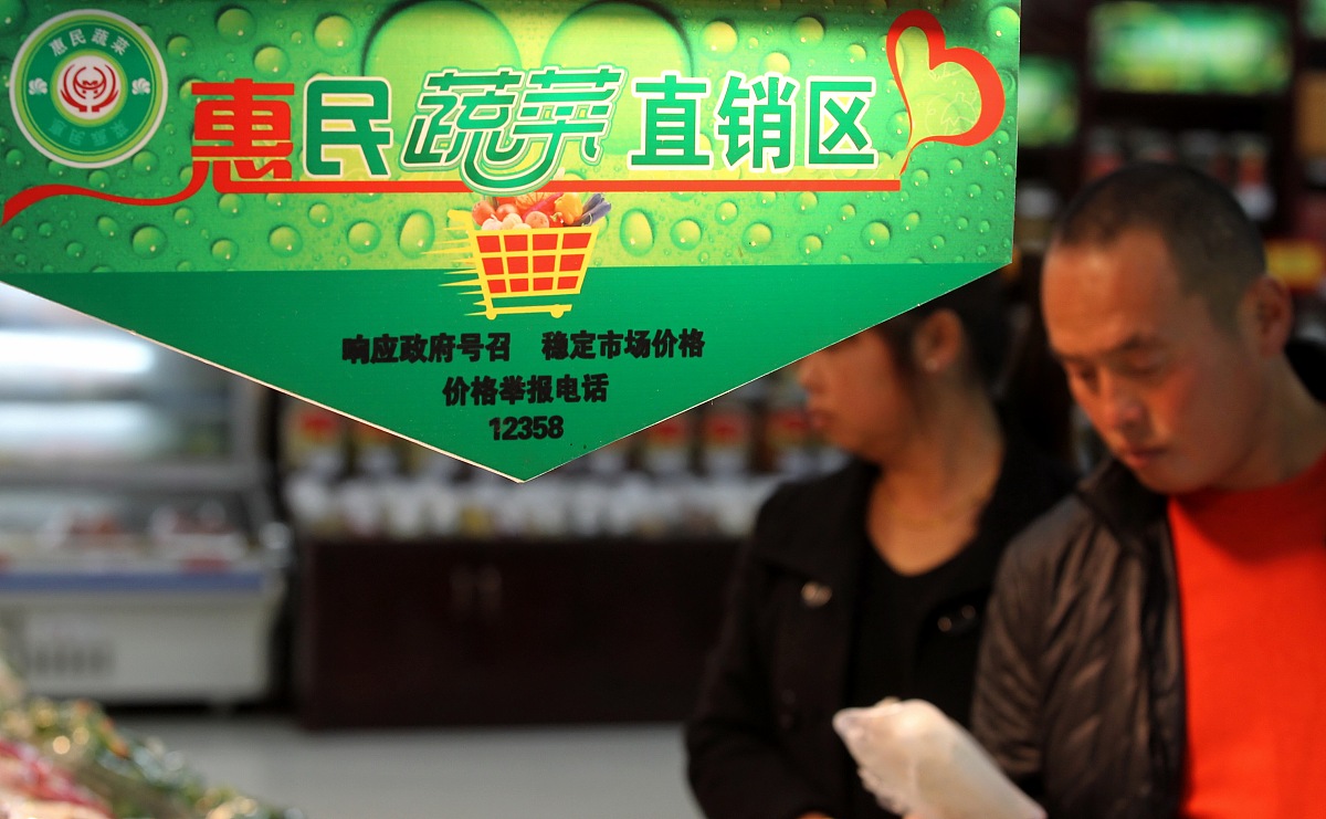 靖远职业教育中心养殖专业就业前景分析：未来发展趋势及就业方向