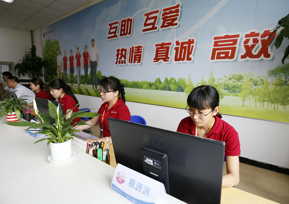 扶沟计算机学校网络信息安全专业2021年招生