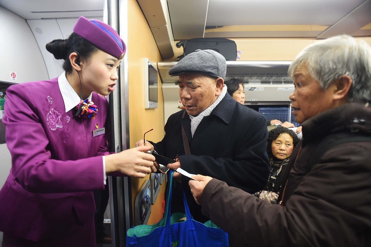 贵州高铁专业：利弊分析，适合你吗？