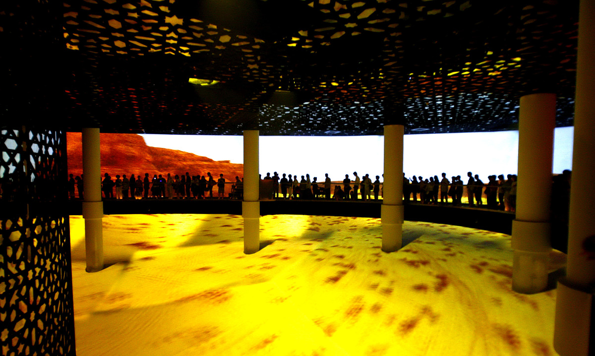 ***_***  2010年6月1日,上海世博园区沙特馆,沙特参展方在馆内建造了