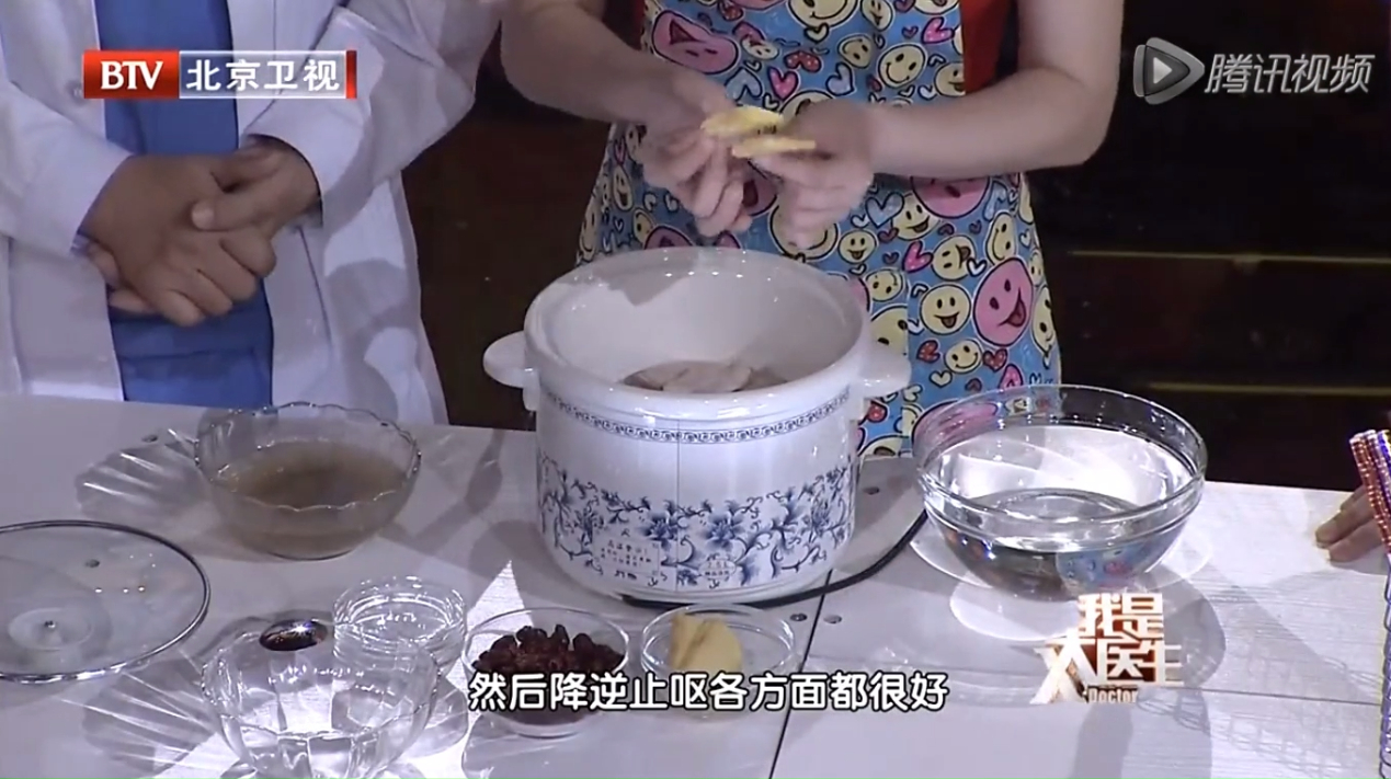 我是大医生:昂贵的冬虫夏草,这样吃,才能发挥它的真正作用!