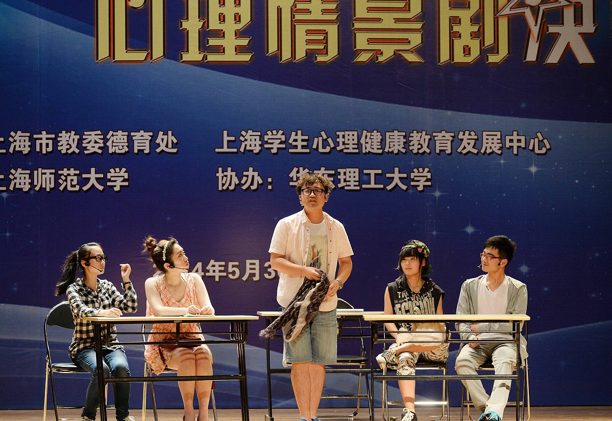 上海旅游高等专科学校电子商务专业怎么样