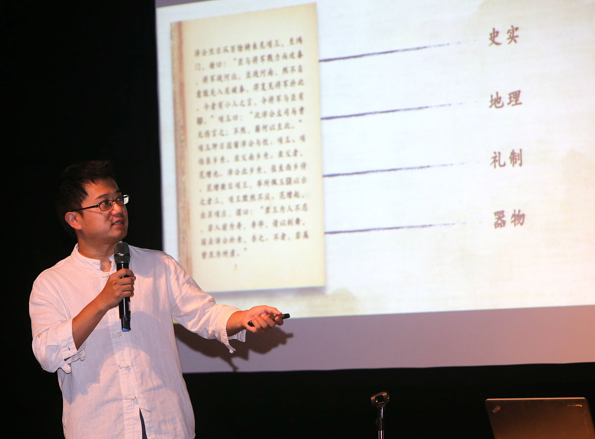 总结所长林超的《开窍》