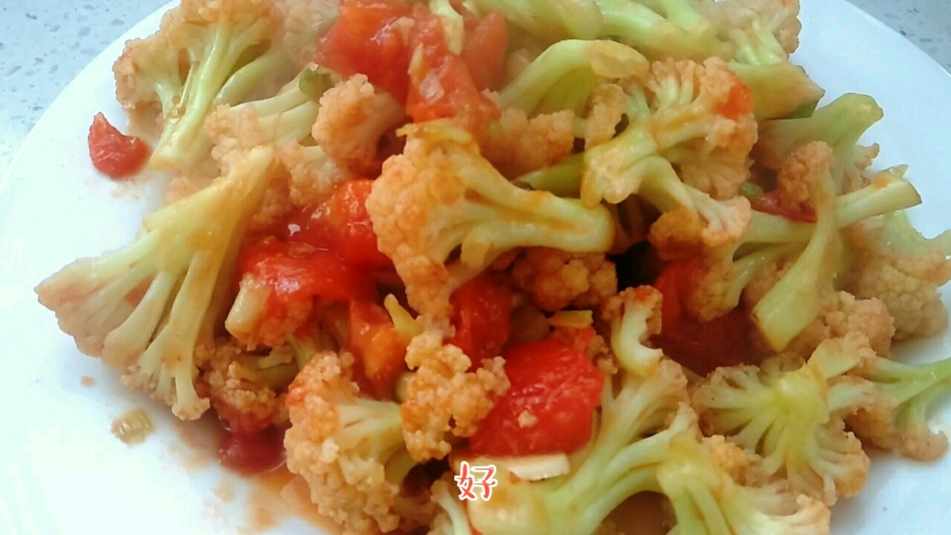 西红柿炒菜花,在家做跟你下饭店吃有什么区别?爽口多汁太下饭了