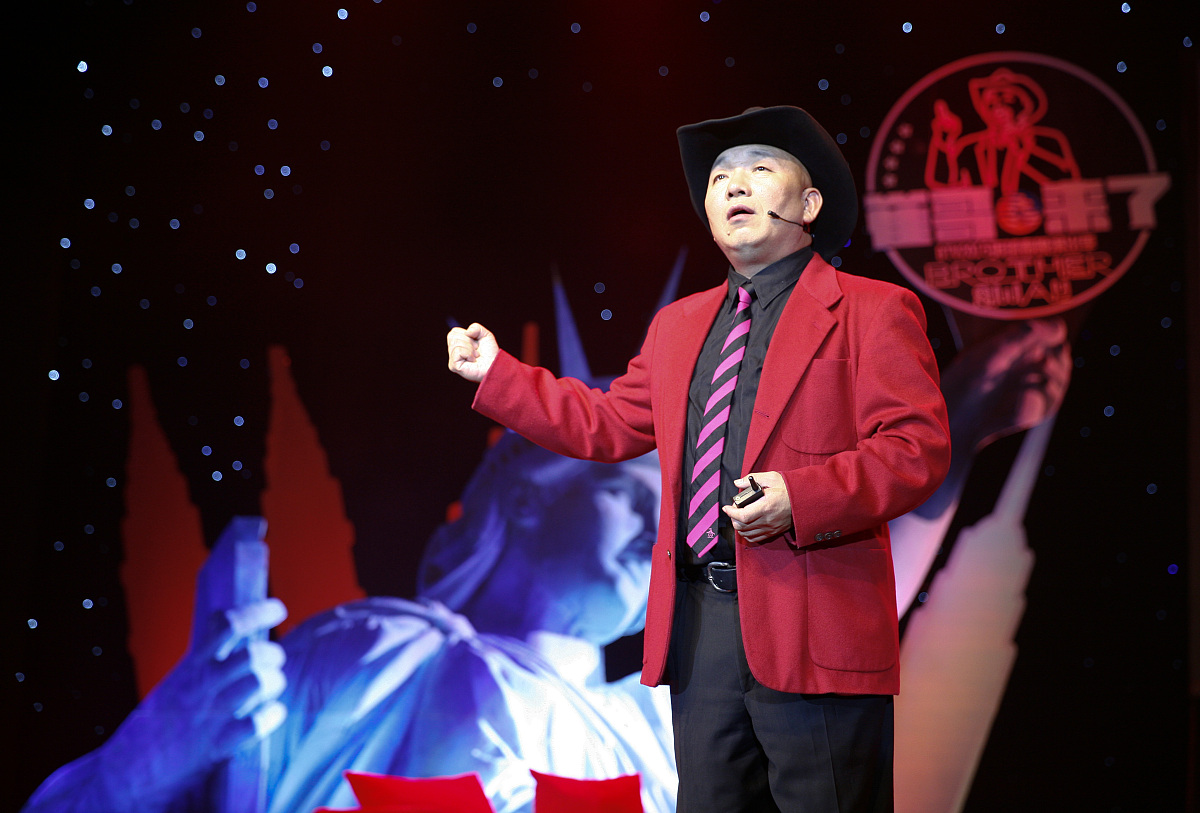 月冠军2013年荣获CCTV《星光大道》《中国乐坛》春节联欢晚会2018年荣登CCTV2019年荣获山西十大网红2022年荣获山西新媒体协会十大网红2022年荣获抖音全网千万粉丝成就奖姓名：张雄飞性别：男政治面貌：中共党员学历：本科采矿工程专业职业：矿工技术职称：高级职称工作经历：- 2008年9月 - 2011年7月：吕梁名师高中- 2011年9月 - 2014年7月：重庆大学- 2014年10