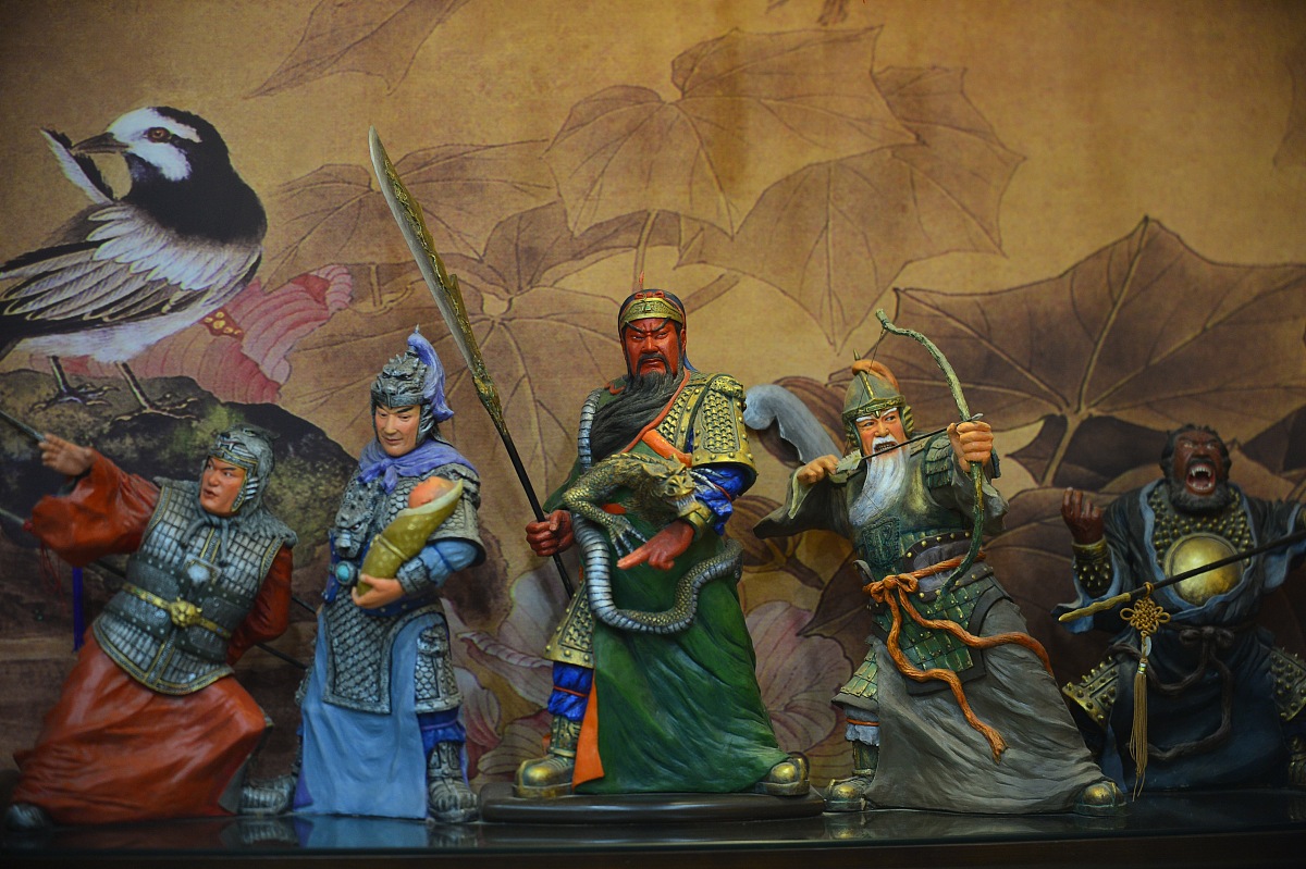 关羽过五关斩六将: 大胆与细心兼备的典范 关羽过五关斩六将: 大胆与细心兼备的典范