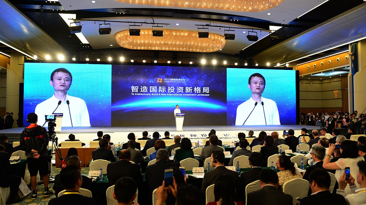 高质量发展大讲堂：促进中国经济高质量发展