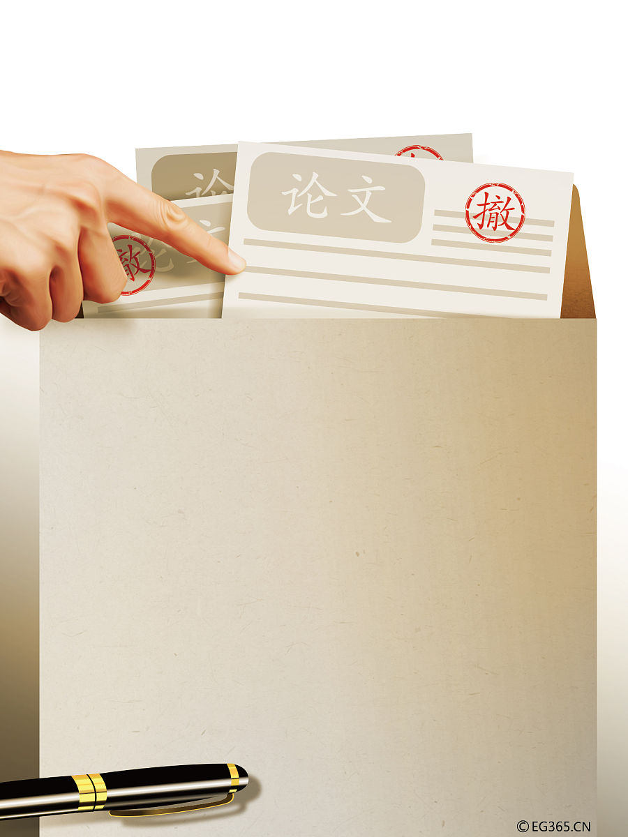 教师论文指导活动推文500字