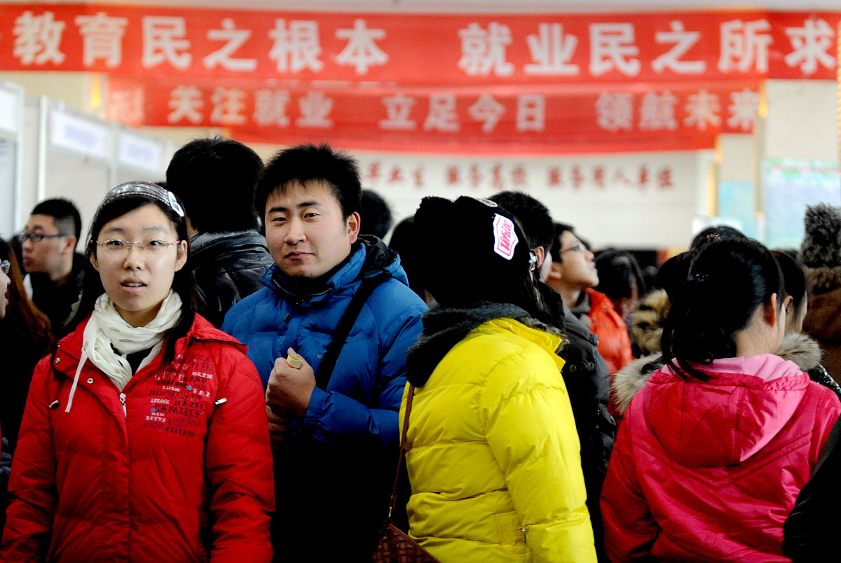 莱阳柏林庄职业学校怎么网上报名_好不好