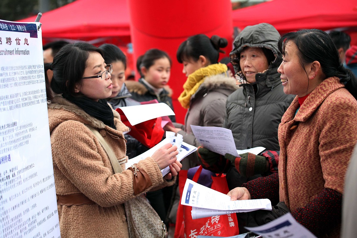 2023安顺城市服务职业学校招生专业及相关信息