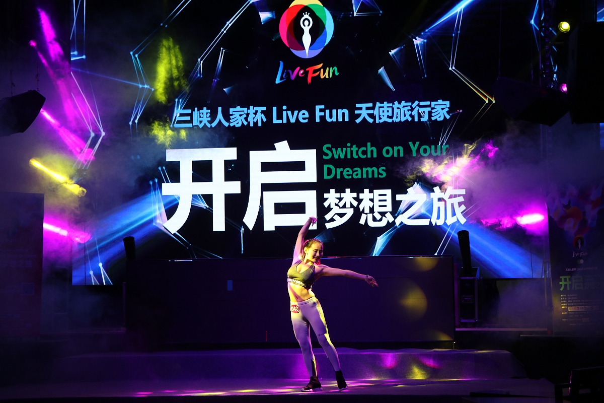 2018年1月6日,宜昌,"livefun天使旅行家"宜昌赛区直升赛举办.***_***