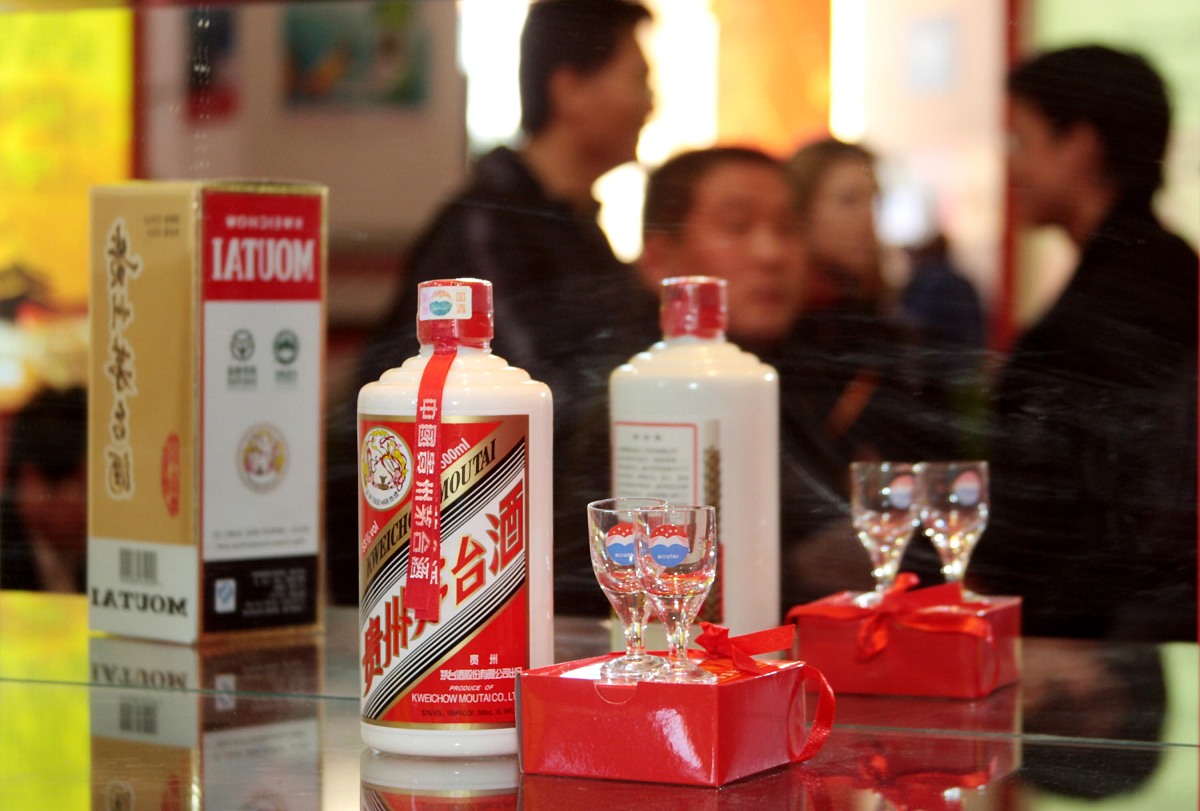 截止2022年茅台连续几年蝉联烈酒