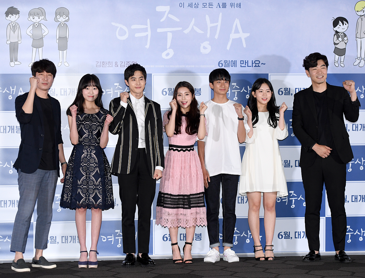 女孩六岁的身高应该是多少