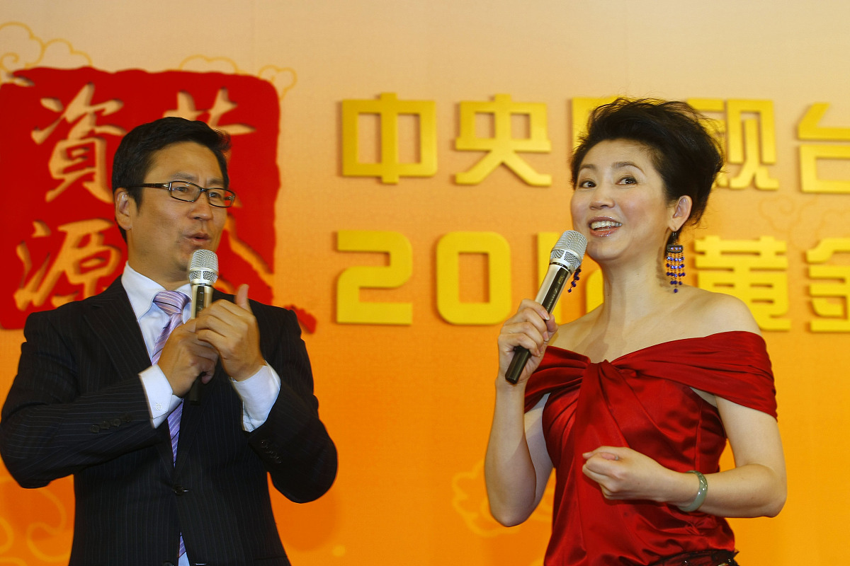 2011年11月8日,2012年黄金资源广告招标会于北京梅地亚中心举行.央视