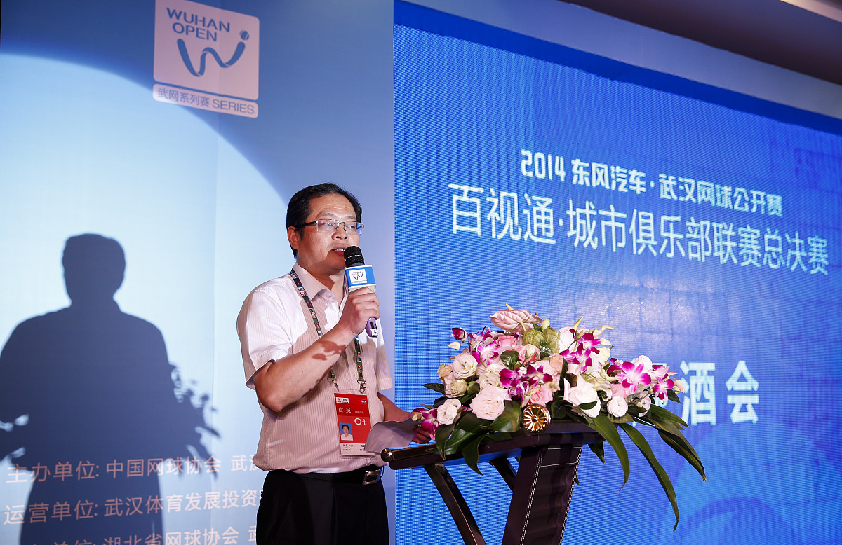 Etabs结构工程专题大会感想：王立军、陆新征教授分享经验，受益匪浅