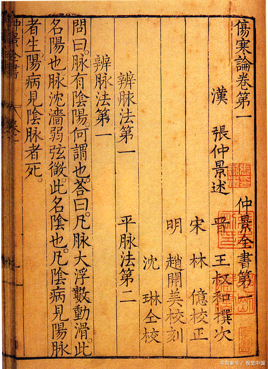 请输入图片描述 请输入图片描述