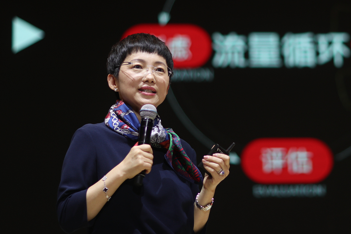 转博是什么意思