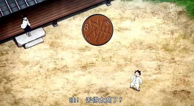 如何评价《鬼灭之刃》的炭治郎,假如不去杀鬼队,他一定能成为一个“富人”迎娶白富美