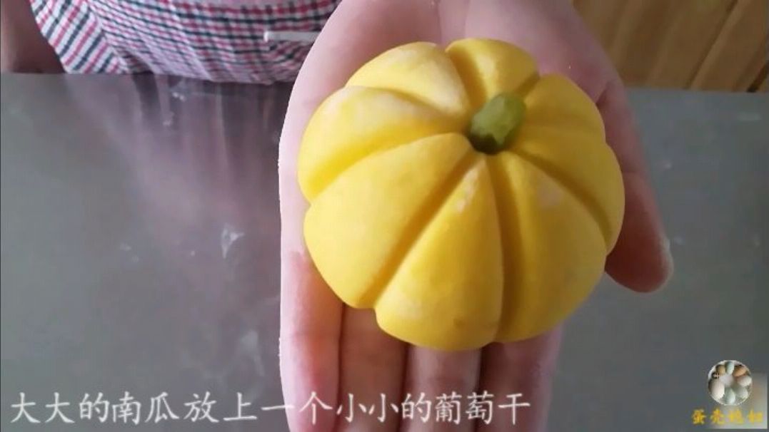第五集(南瓜型馒头)108种馒头做法,蛋壳媳妇。