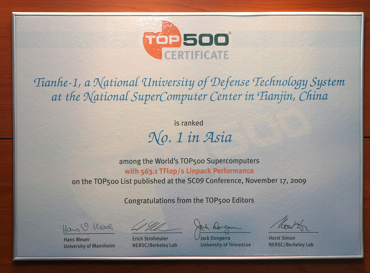 CSWP工程师认证：提升个人和企业竞争力的利器