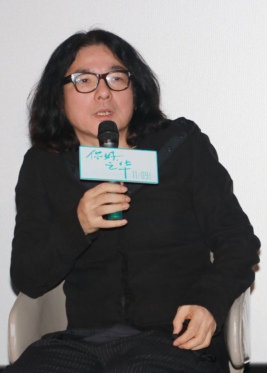 评价《情书》这部电影