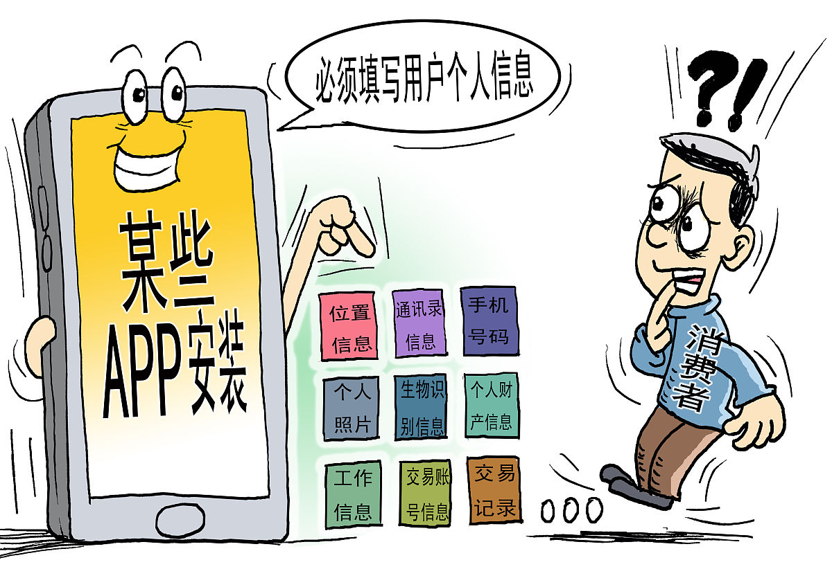 谋事App靠谱吗？揭秘平台真相，避免上当！