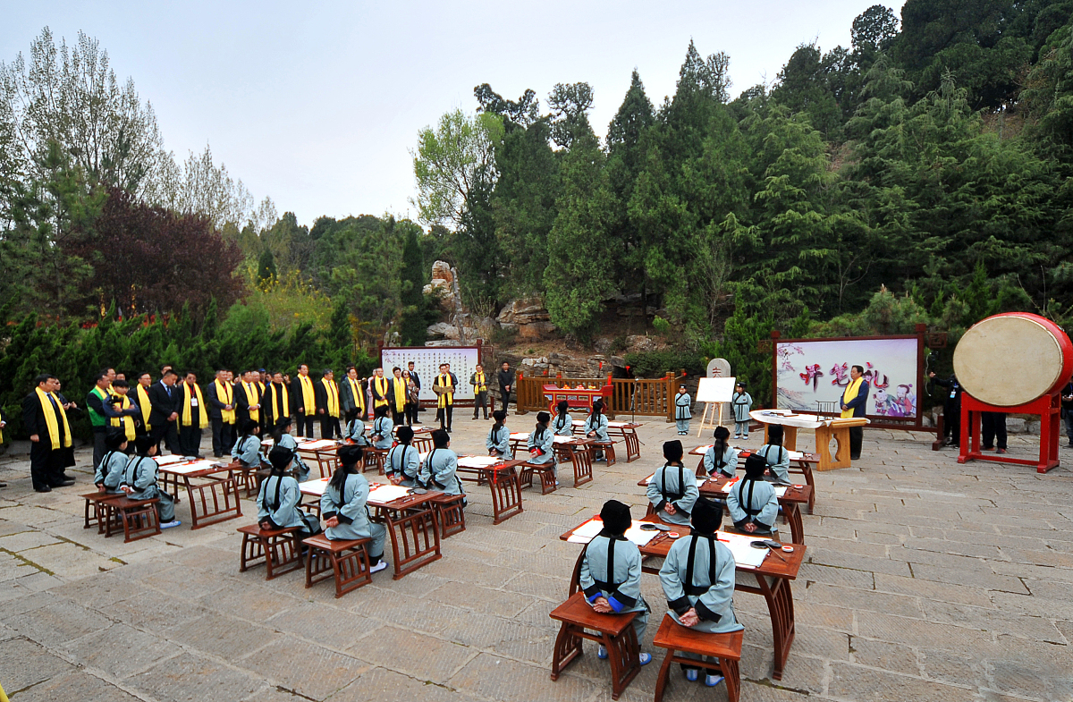 明德笃行：以德立身，行善天下 - 称号解析与古典文献解读